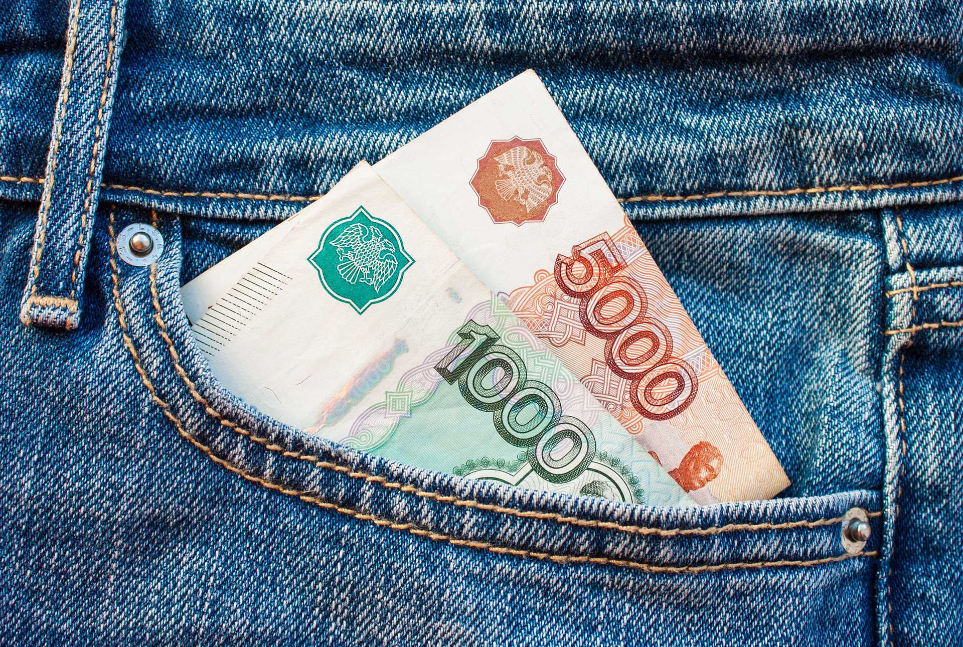 What Are Deposit Bonuses In The Forex Market And How Do No Deposit 